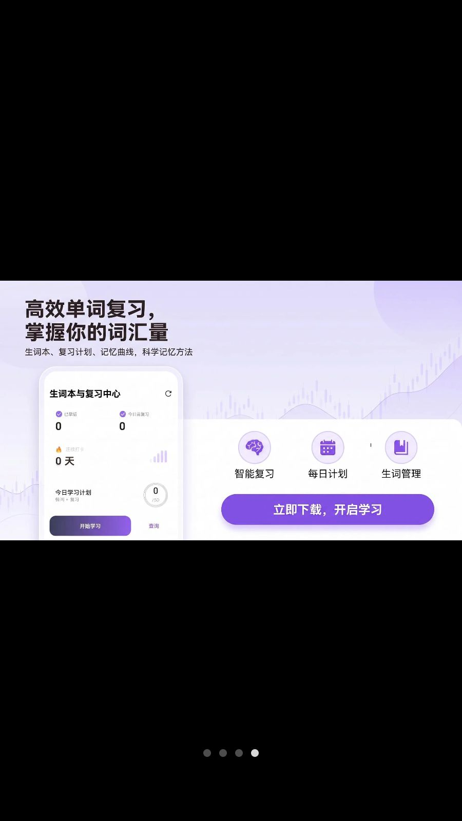 耘书阅读1.0.5 移动端阅读器 耘书阅读1.0.5 移动端阅读器