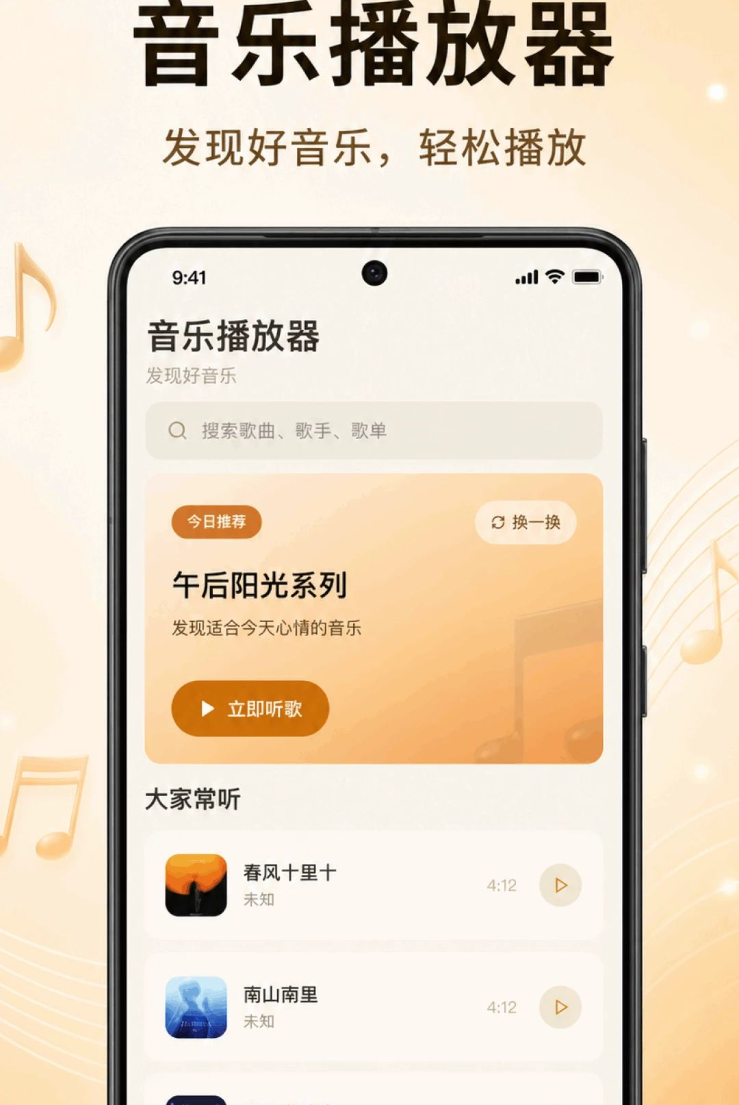�ϸ辭������1.0.1.1001 �����ϸ賩��
