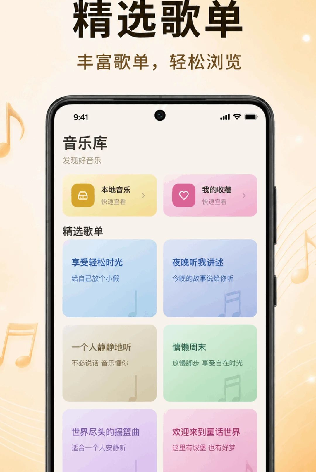 �ϸ辭������1.0.1.1001 �����ϸ賩��