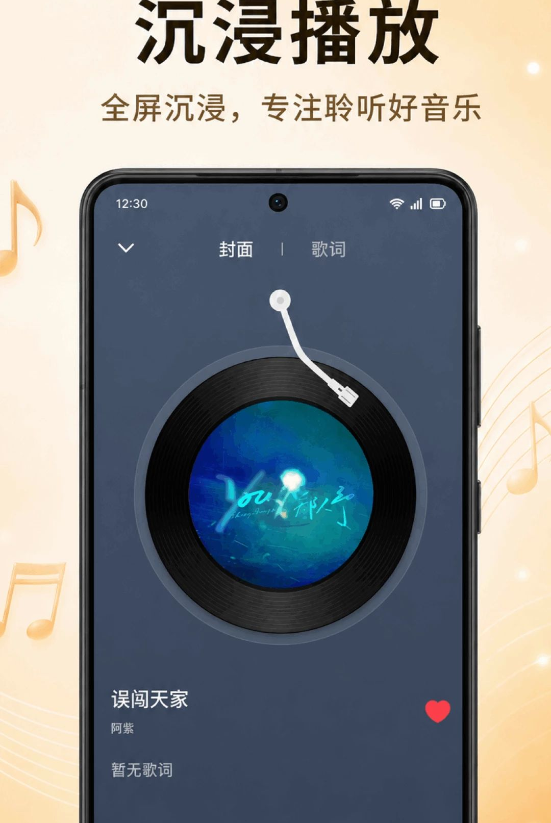 �ϸ辭������1.0.1.1001 �����ϸ賩��