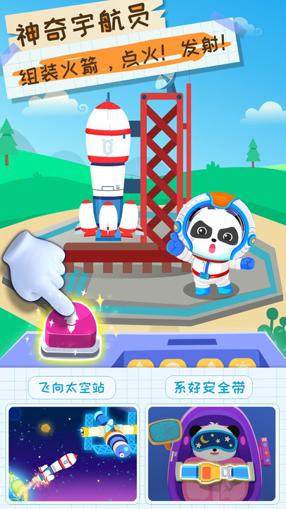��������ְҵ������ʿ�������°�׿��
