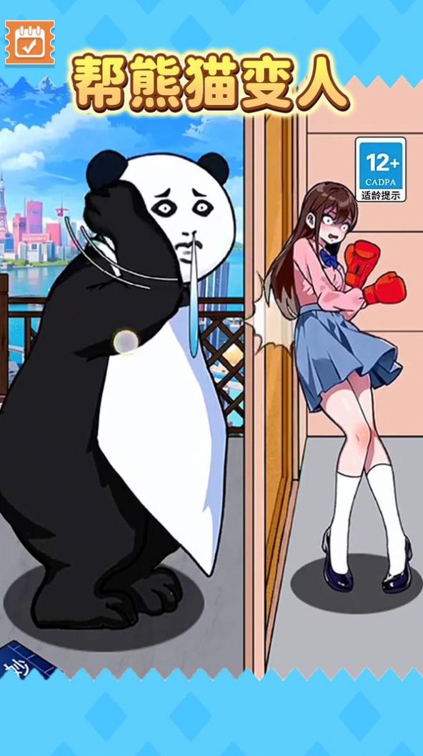��������ռǰ�׿�����ֻ���