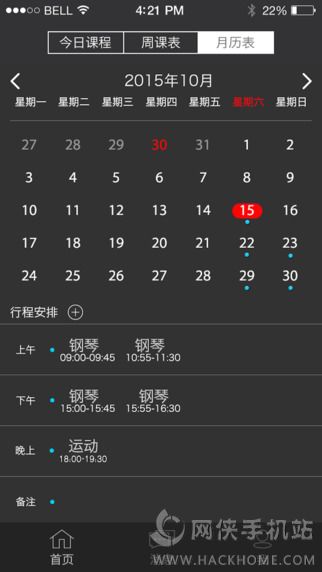 Artapp�����������������ֻ���