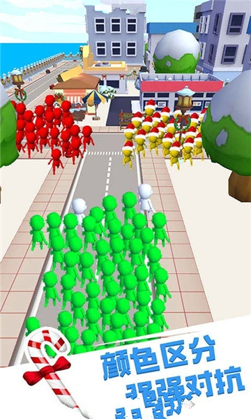 抖音跑跑达人圣诞特别版下载(Crowd City) 抖音跑跑达人圣诞特别版下载(Crowd City)