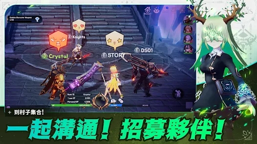 ˮ����ʿ�ǹٷ������������أ�Crystal Knights��
