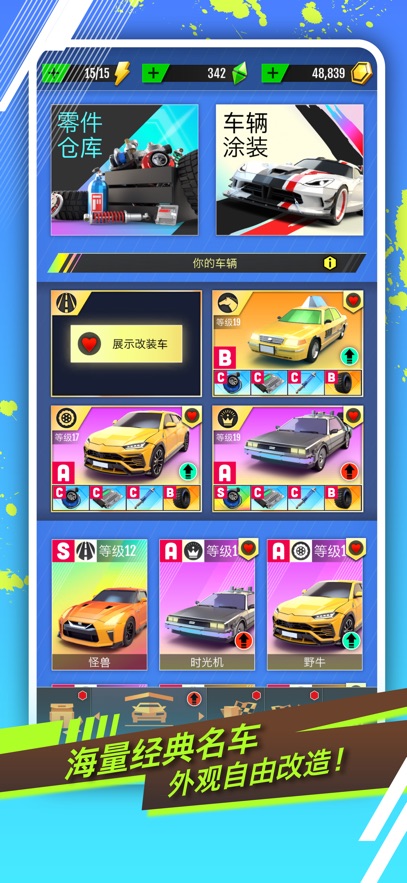 Hot Slide���ιٷ��棨����Ư�ƣ�