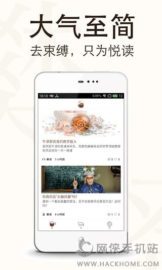 ���Ƕ����app���عٷ�����