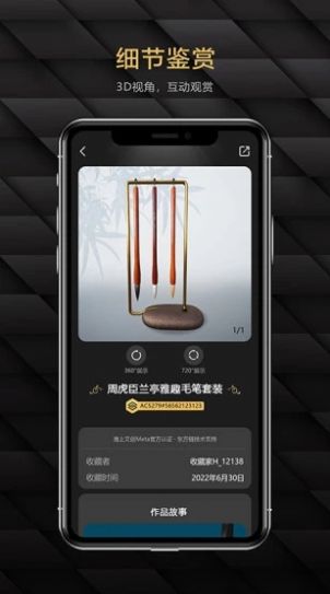 �����Ĵ�Meta app�����ٷ���