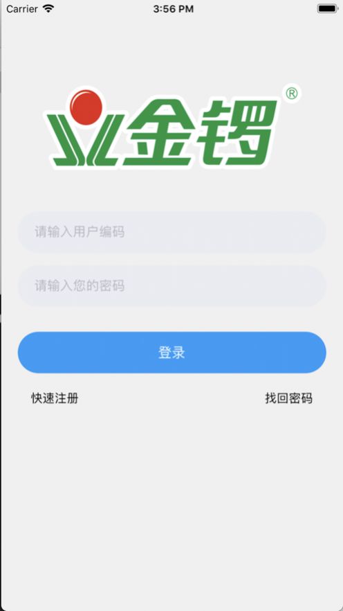 ������ѧ�ð�׿��app���ذ�װ