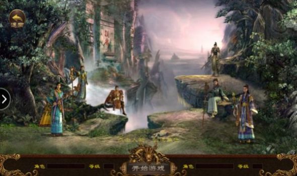 金装裁决怀旧版渠道服下载官方版 金装裁决怀旧版渠道服下载官方版