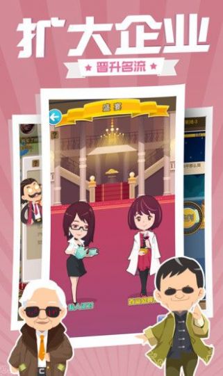 ��Ҵ���2�ٷ����β��԰�����