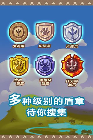 ���������ս���ιٷ����°�