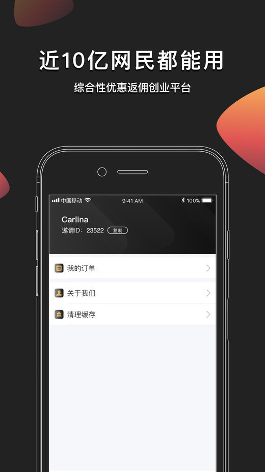 粉象生活660293填写最新版下载 粉象生活660293填写最新版下载