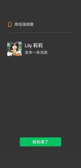 ΢�ų��챼��app����
