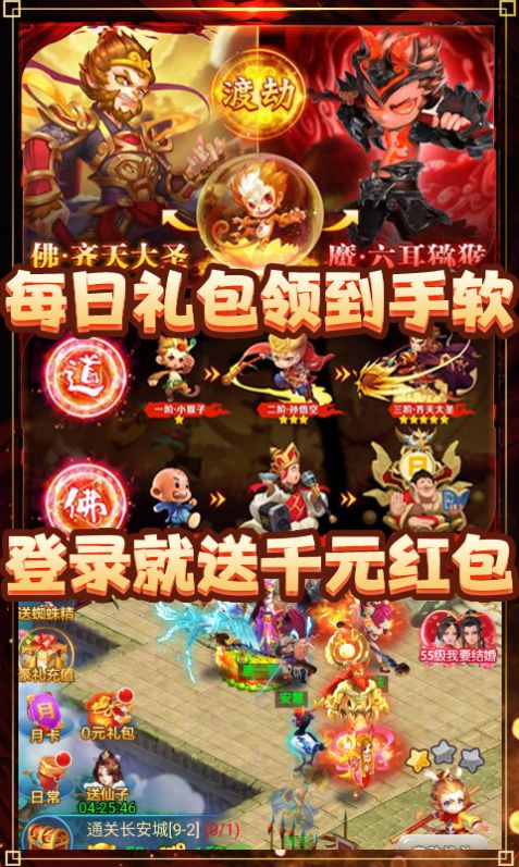 �λô�ʥ�������ιٷ����°�
