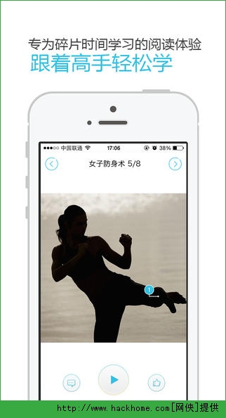 �������ٷ�app