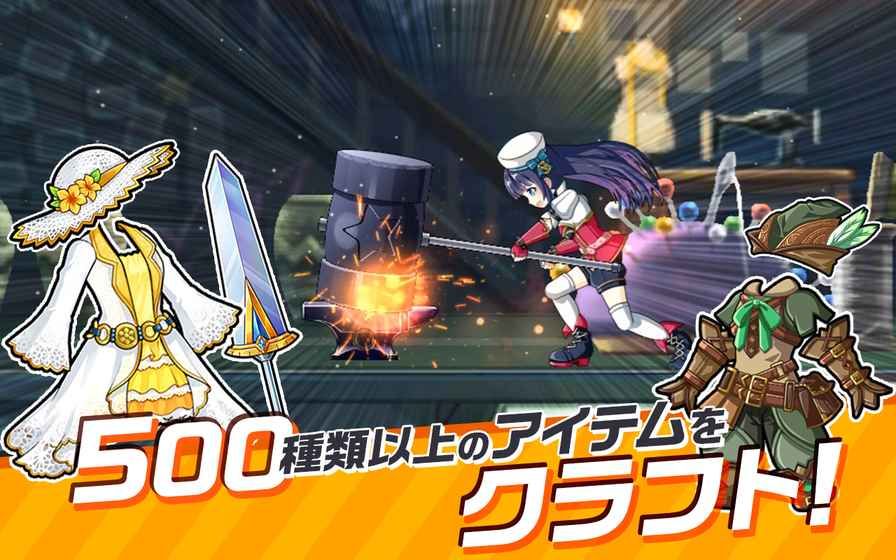 平行世界潘朵拉骑士手游国服中文版(PaniPani) 平行世界潘朵拉骑士手游国服中文版(PaniPani)