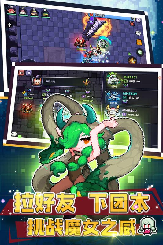 �ҵ�����6.6.2���¹ٷ�������