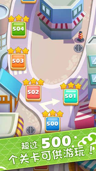 �㵱����ٷ���Ϸ��׿�����أ�Lunch Box Master��