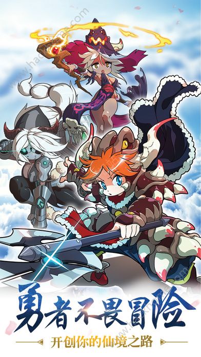 RO仙境物语安卓版 RO仙境物语安卓版