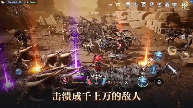 奇迹起源3官方汉化版手游下载 奇迹起源3官方汉化版手游下载