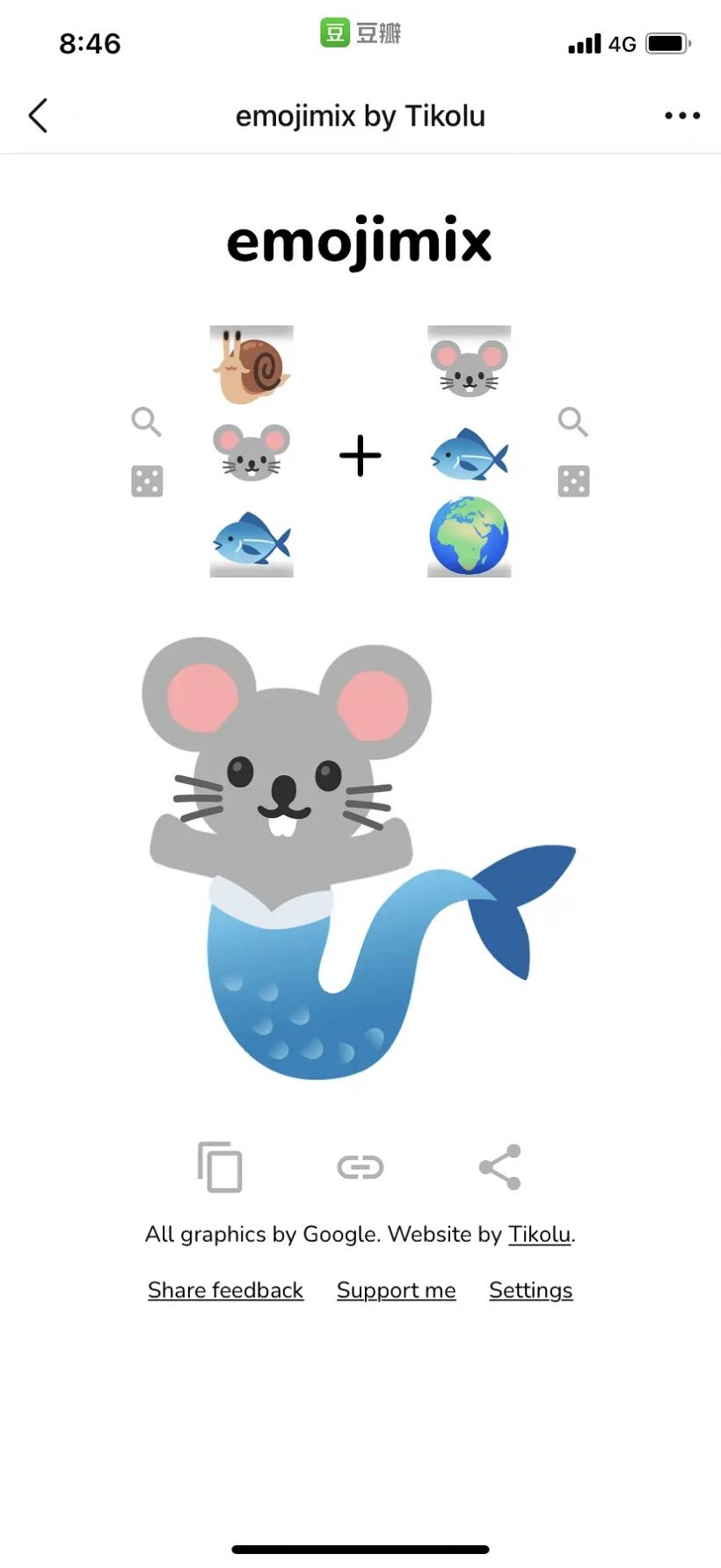 emojimix������ֽ��������app����