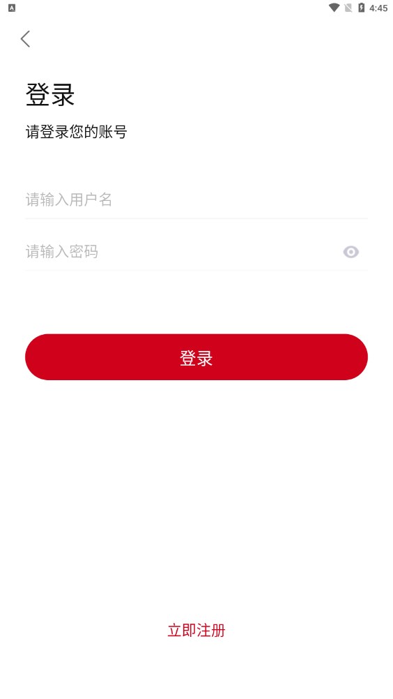 �־�Ӱ������޹����������app