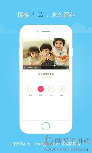 �˽�����Ƶ����ios��app
