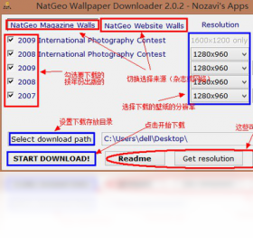 NatGeo Wallpaper Downloader 软件界面 操作截图