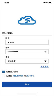 AppPlus{package_version_name} 手机应用管理 AppPlus{package_version_name} 手机应用管理