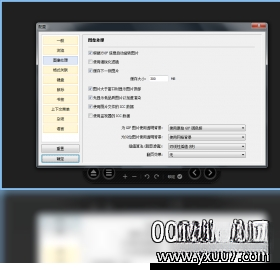 ���������Honeyview{package_version_name}ͼƬ�������