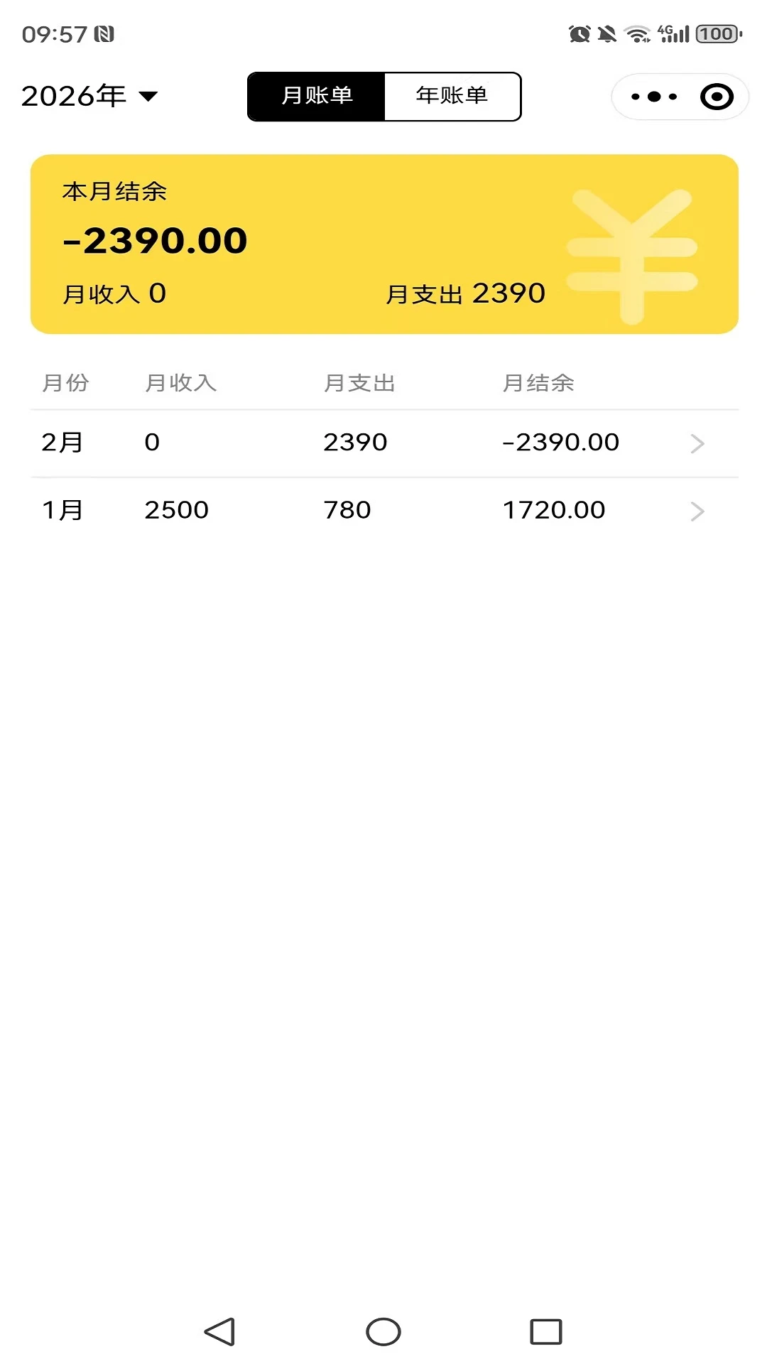 С��������1.5.0 �����������