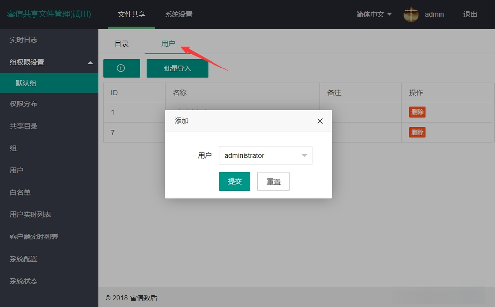 ����CAD�ؼ�{package_version_name} 2026 CAD�����ؼ�