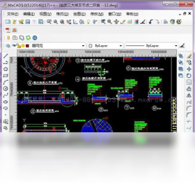 ����CAD�ؼ� ��׿�� ʹ��