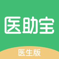 ҽ����ҽ����1.10.3 �ƶ�ҽ������