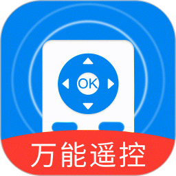 空调万能遥控大师 安卓版 匹配教程