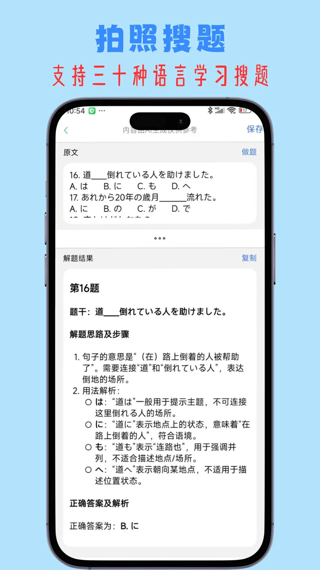С����С����������AppV3.2 ���ܸ�������