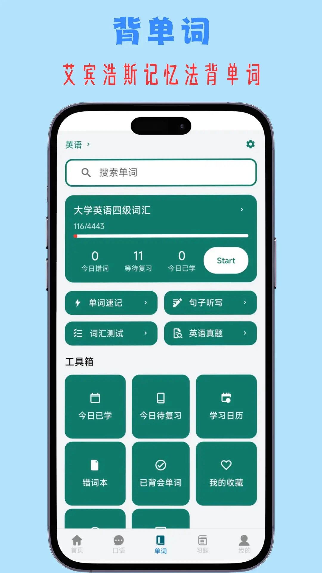 С����С����������AppV3.2 ���ܸ�������
