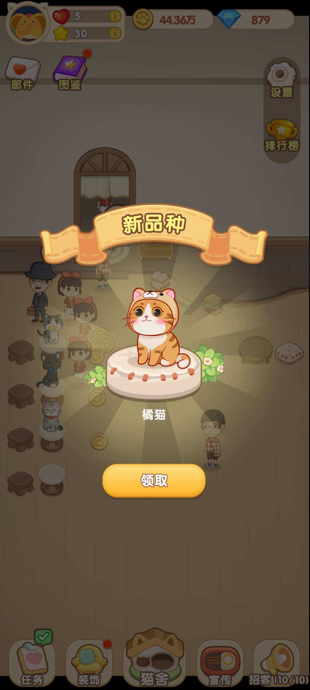 ߣè�в�������Ϸ ���ֵ��˼�¼��ͼ