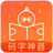 �ȹ�����{package_version_name} д����������