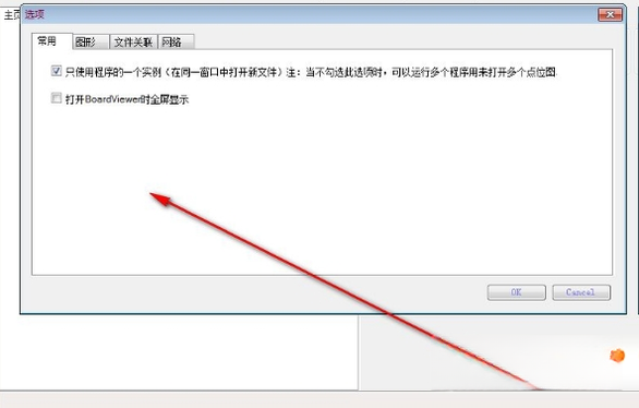 RdViewer远程控制RdViewer{package_version_name} 远程控制工具 RdViewer远程控制RdViewer{package_version_name} 远程控制工具