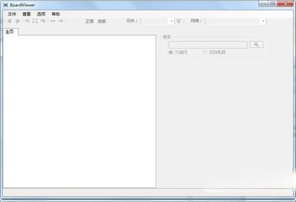 RdViewer远程控制RdViewer{package_version_name} 远程控制工具 RdViewer远程控制RdViewer{package_version_name} 远程控制工具