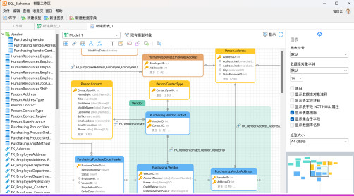 Navicat for PostgreSQL{package_version_name} 数据库管理工具 Navicat for PostgreSQL{package_version_name} 数据库管理工具