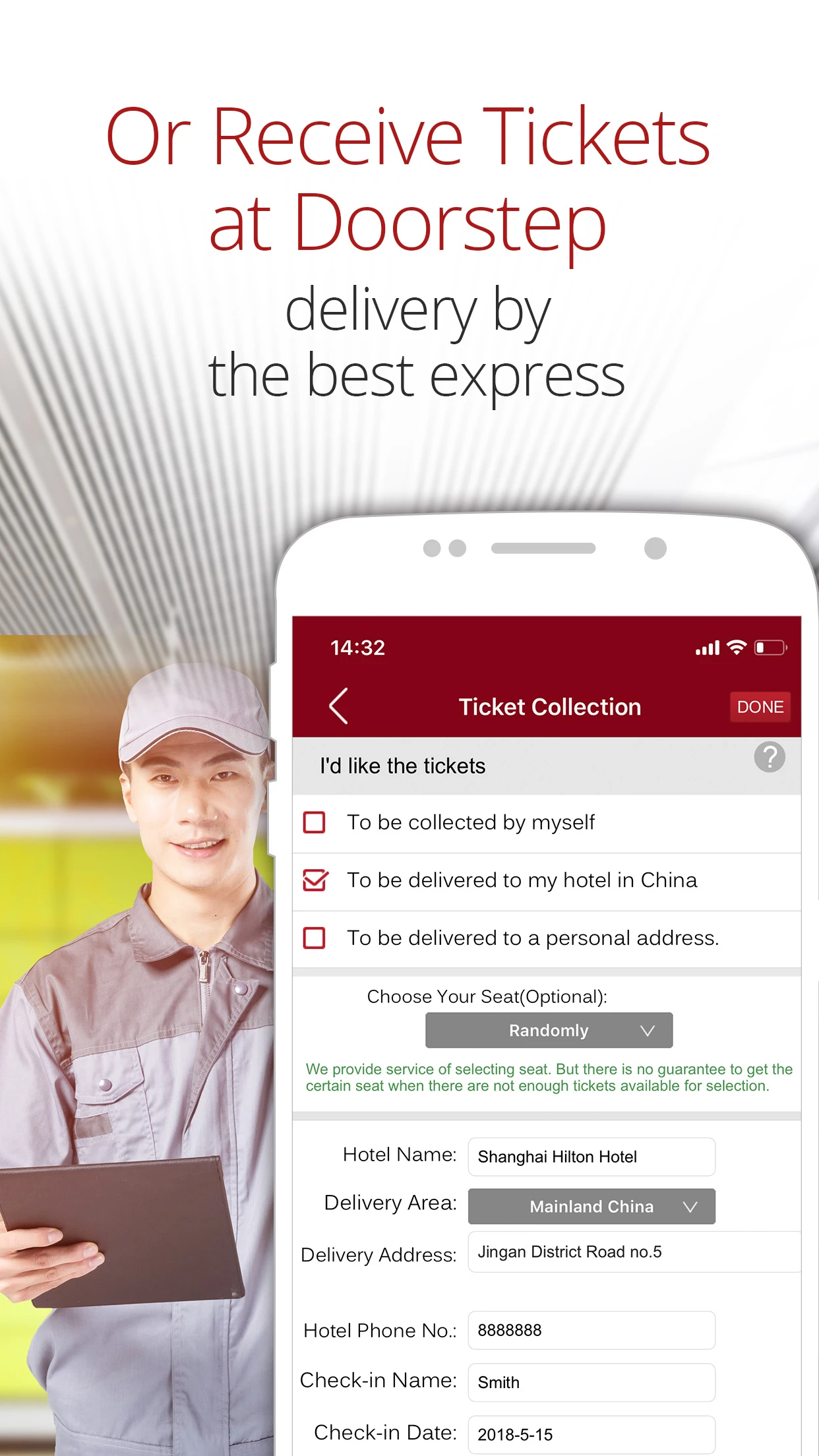 中国火车票预订China Train Booking3.9.16 出行购票助手 中国火车票预订China Train Booking3.9.16 出行购票助手