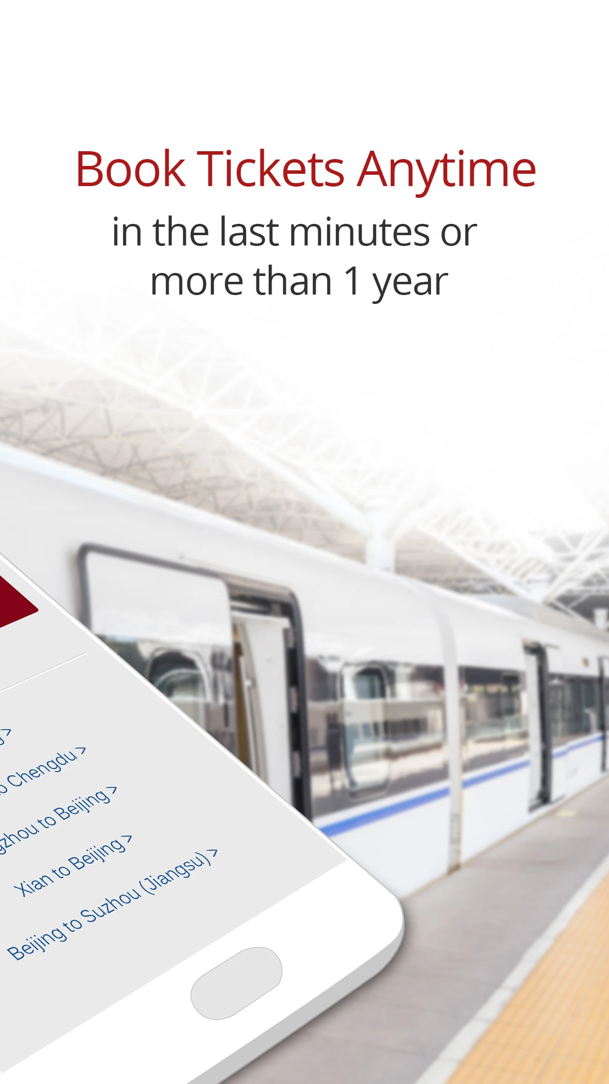 中国火车票预订China Train Booking3.9.16 出行购票助手 中国火车票预订China Train Booking3.9.16 出行购票助手