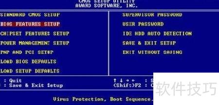 Dos2usb ����DOS������ �������� ��ͼ
