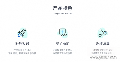 卡饭输入法{package_version_name} 极速打字工具 卡饭输入法{package_version_name} 极速打字工具