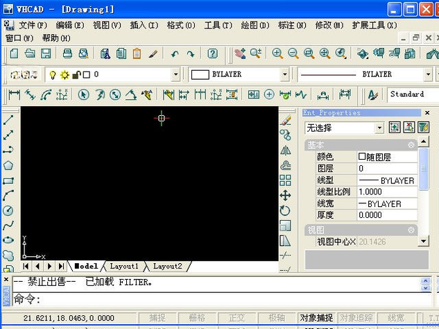 γ��CAD{package_version_name} ͼֽ��ƹ���