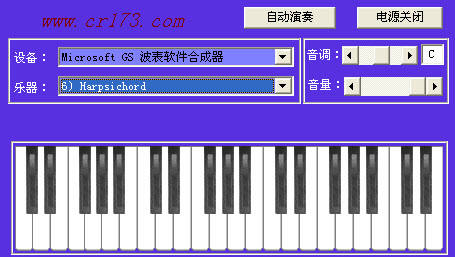 键盘钢琴{package_version_name} 键盘弹奏模拟 键盘钢琴{package_version_name} 键盘弹奏模拟