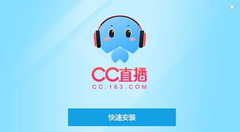 CC直播2026最新版 高清直播观看 CC直播2026最新版 高清直播观看